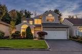 32 Hamlet Drive - Photo 3
