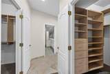 32 Hamlet Drive - Photo 22