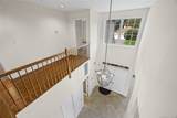 32 Hamlet Drive - Photo 27
