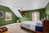 547 Sunnybrook Drive - Photo 9