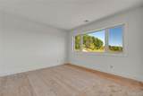 20 Nesheiwat Drive - Photo 15