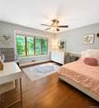 1 Pheasant Lane - Photo 5