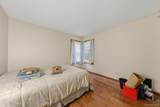 4 Garrett Place - Photo 15