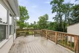 4 Garrett Place - Photo 23