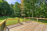 4 Cherry Hill Road - Photo 44