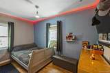 25 Tamarack Road - Photo 14