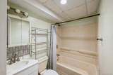 25 Tamarack Road - Photo 22
