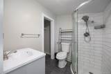 4 Stoley Lane - Photo 16