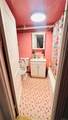92-11 107th Street - Photo 7