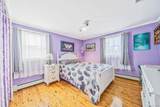 16 Bragg Drive - Photo 36
