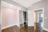 18 Catherwood Crescent - Photo 17