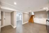 18 Catherwood Crescent - Photo 20
