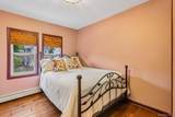 47 White Avenue - Photo 13