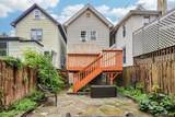 47 White Avenue - Photo 21