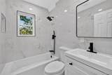 10 Harrison Drive - Photo 25