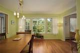 17 Merriewold Lane - Photo 12