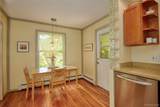17 Merriewold Lane - Photo 16