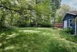 17 Merriewold Lane - Photo 3