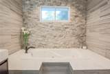 1553 Strawberry Road - Photo 2