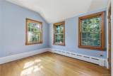 81 Glendale Road - Photo 13