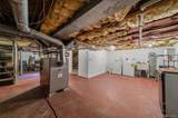 101 Highland Road - Photo 18