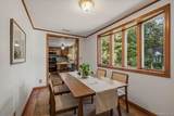 101 Highland Road - Photo 4