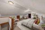 101 Highland Road - Photo 5
