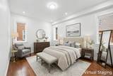 53-07 197th Street - Photo 10