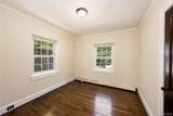 43 Leslie Road - Photo 13