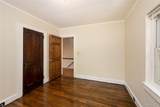43 Leslie Road - Photo 14