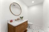 65 Fox Meadow Road - Photo 16