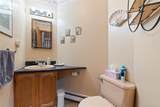 6 Hamlet Court - Photo 17