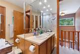 6 Hamlet Court - Photo 25