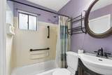 2719 Connecticut Avenue - Photo 13