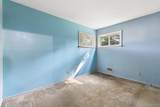 2719 Connecticut Avenue - Photo 16