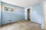 2719 Connecticut Avenue - Photo 17