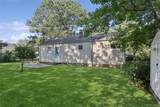 2719 Connecticut Avenue - Photo 22