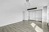 86-44 104th Street - Photo 19
