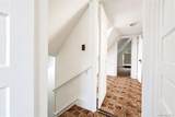 86-44 104th Street - Photo 22