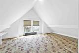 86-44 104th Street - Photo 26