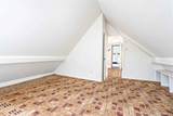 86-44 104th Street - Photo 27