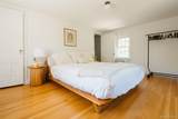 238 Wrentham Street - Photo 35