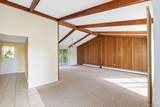 894 Wallkill Avenue - Photo 11