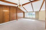 894 Wallkill Avenue - Photo 12