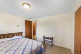 894 Wallkill Avenue - Photo 19
