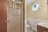894 Wallkill Avenue - Photo 24