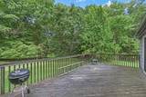 894 Wallkill Avenue - Photo 9
