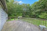 894 Wallkill Avenue - Photo 10