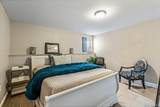 115 Margaretta Avenue - Photo 7