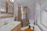 470 Little Britain Road - Photo 31